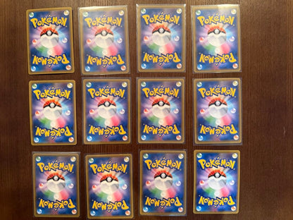 Pokemon Mewtwo PROMO — 365/SM-P — Japanese
