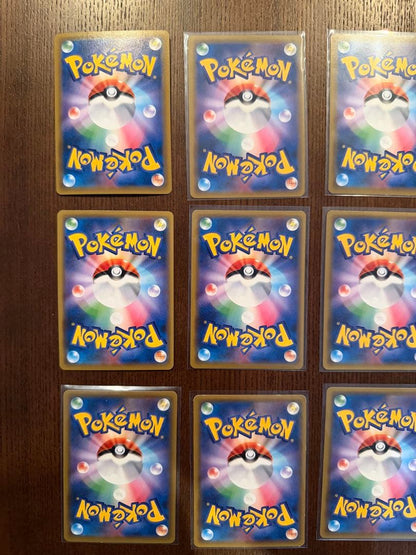 Pokemon Mewtwo PROMO — 365/SM-P — Japanese