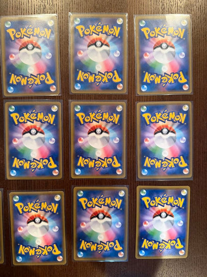Pokemon Mewtwo PROMO — 365/SM-P — Japanese