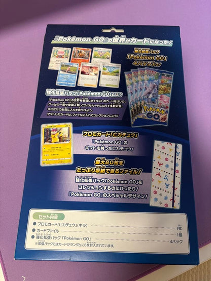 Pokemon Unopened Pokémon Card Game Pokémon GO Card File Set Pack — Japanese