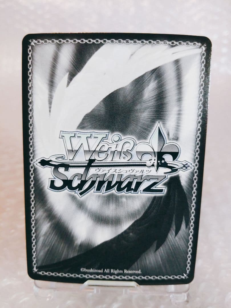 Weiss Schwarz Weiß Schwarz Signed Rice Shower — Japanese