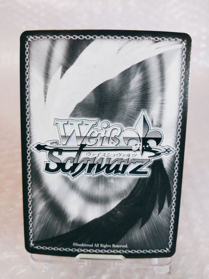 Weiss Schwarz Weiß Schwarz Signed Rice Shower — Japanese