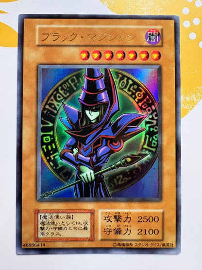 Yu-Gi-Oh Dark Magician — Japanese