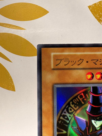Yu-Gi-Oh Dark Magician — Japanese