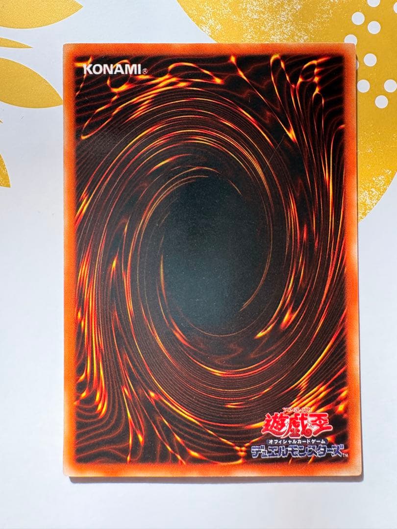 Yu-Gi-Oh Dark Magician — Japanese