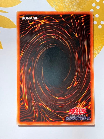 Yu-Gi-Oh Dark Magician — Japanese