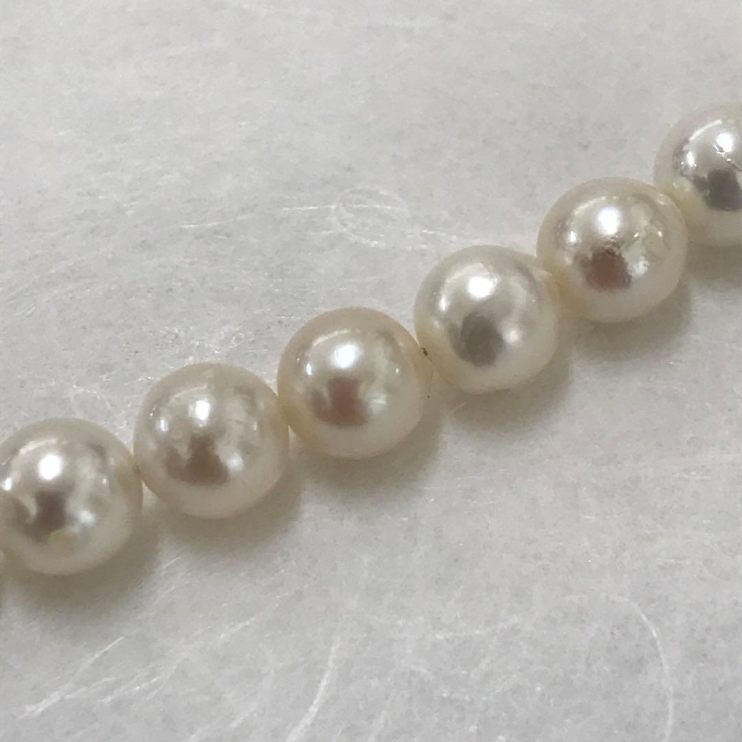 Akoya pearl semi-long necklace measuring 60cm with 7 to 7.5mm pearls and a silver 925 insert clasp with inscription