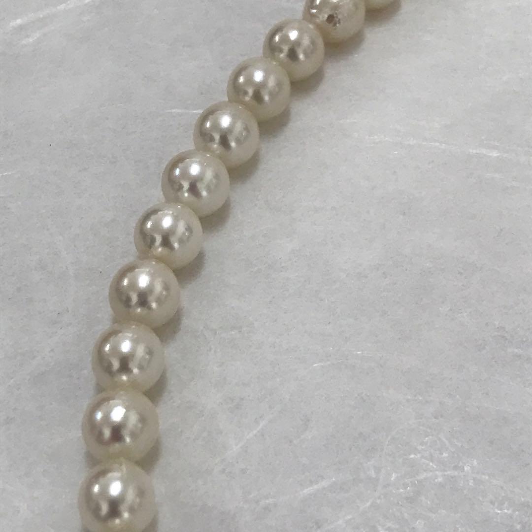 Akoya pearl semi-long necklace measuring 60cm with 7 to 7.5mm pearls and a silver 925 insert clasp with inscription