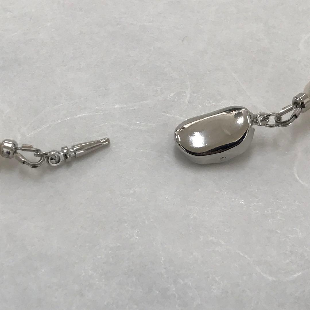 Akoya pearl semi-long necklace measuring 60cm with 7 to 7.5mm pearls and a silver 925 insert clasp with inscription