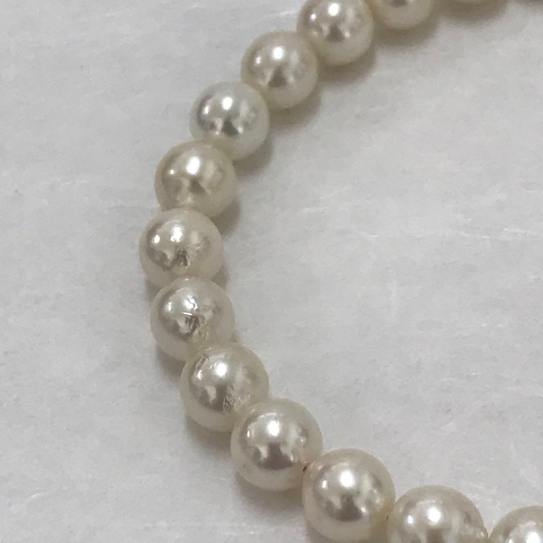 Akoya pearl semi-long necklace measuring 60cm with 7 to 7.5mm pearls and a silver 925 insert clasp with inscription