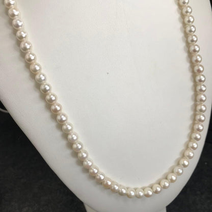Akoya pearl semi-long necklace measuring 60cm with 7 to 7.5mm pearls and a silver 925 insert clasp with inscription