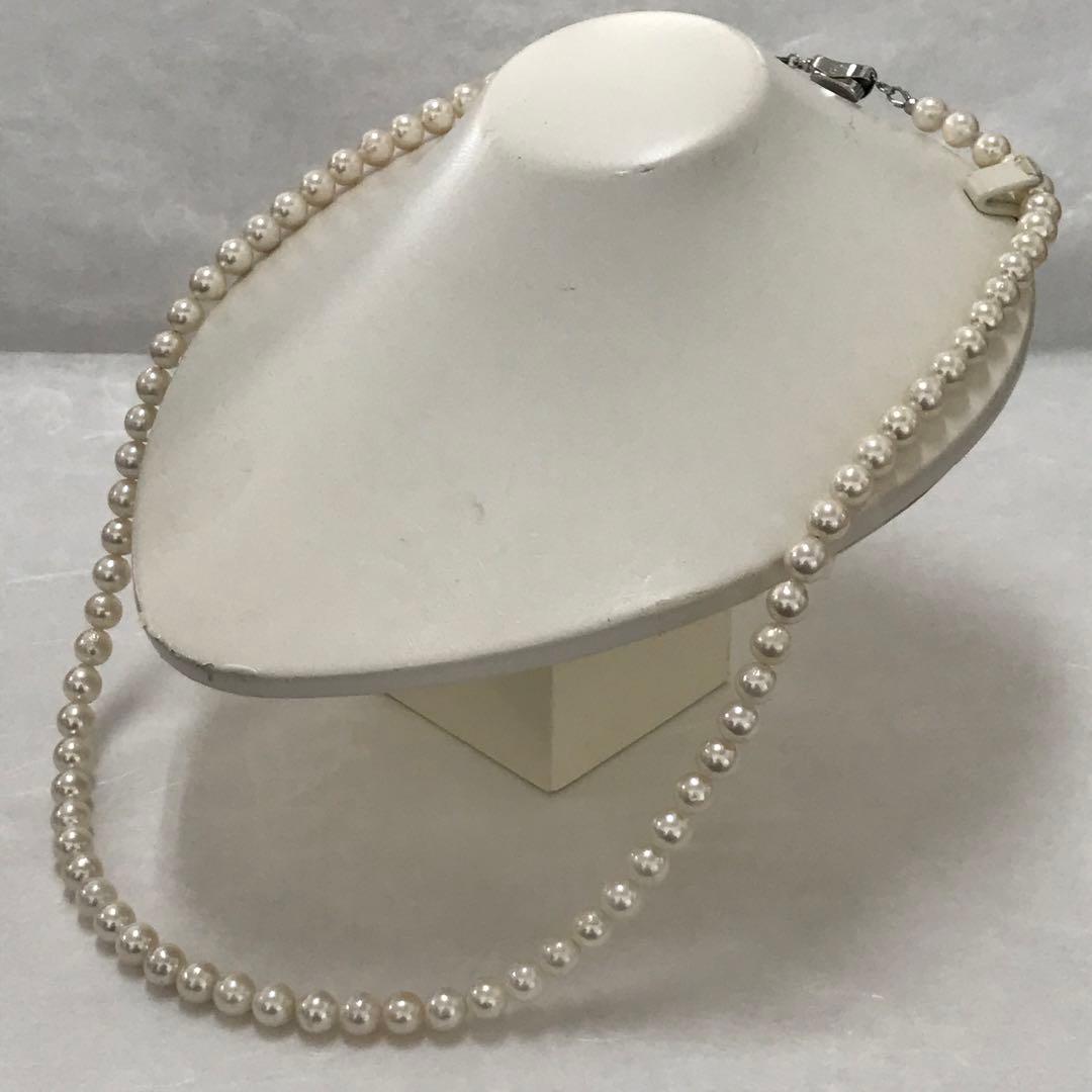 Akoya pearl semi-long necklace measuring 60cm with 7 to 7.5mm pearls and a silver 925 insert clasp with inscription
