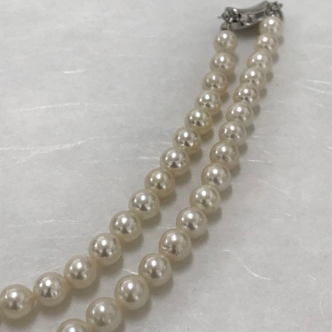 Akoya pearl semi-long necklace measuring 60cm with 7 to 7.5mm pearls and a silver 925 insert clasp with inscription