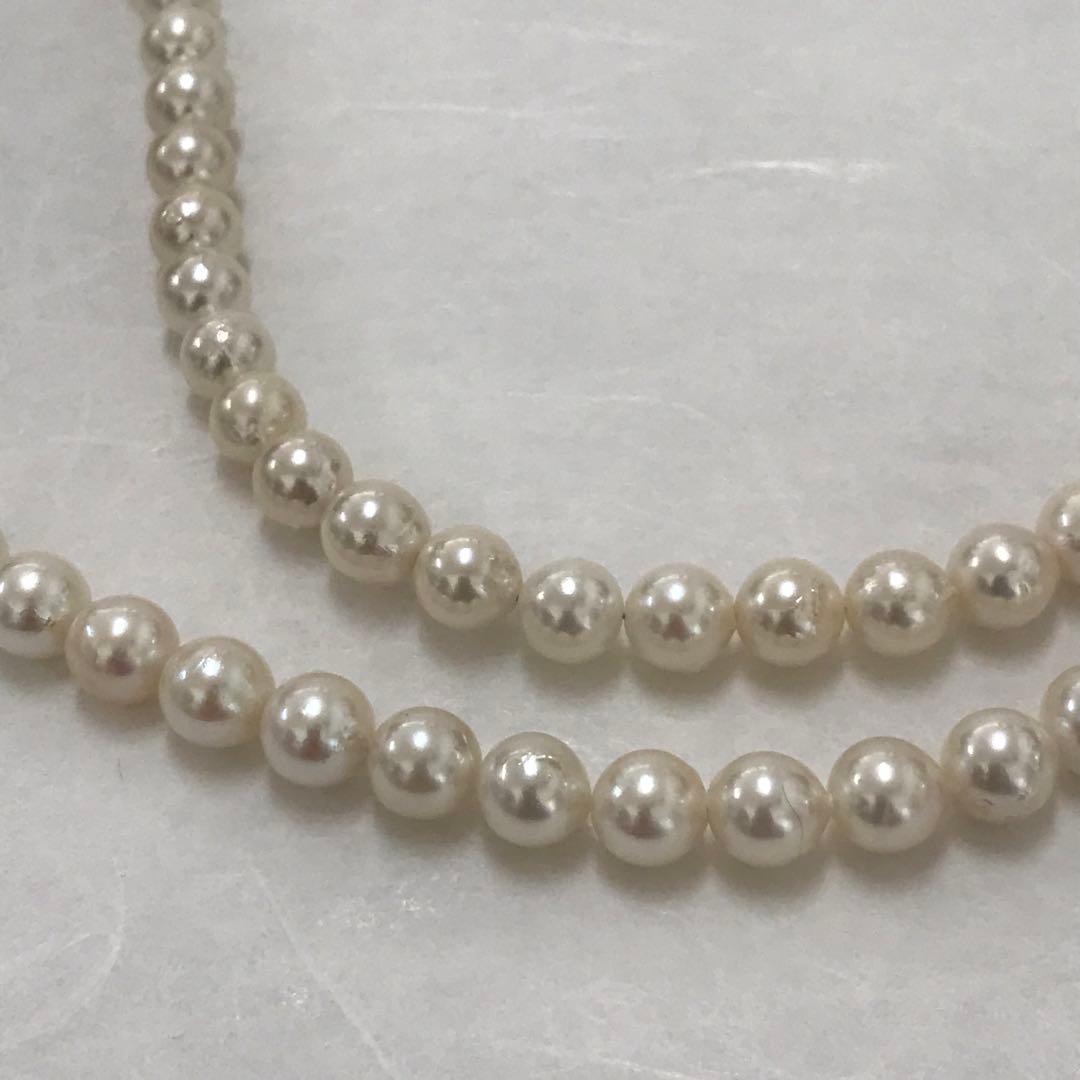 Akoya pearl semi-long necklace measuring 60cm with 7 to 7.5mm pearls and a silver 925 insert clasp with inscription
