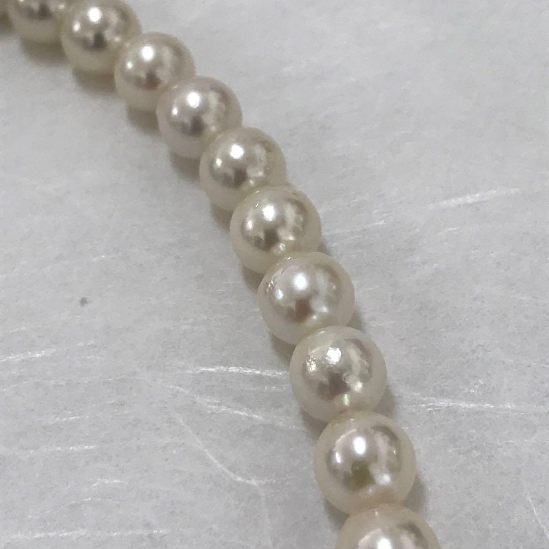 Akoya pearl semi-long necklace measuring 60cm with 7 to 7.5mm pearls and a silver 925 insert clasp with inscription