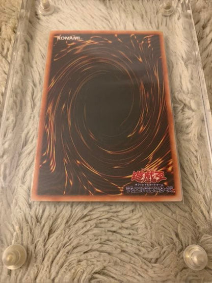 Yu-Gi-Oh Darkness Dragon of Red-Eyes Final Form — PG-09 — Japanese