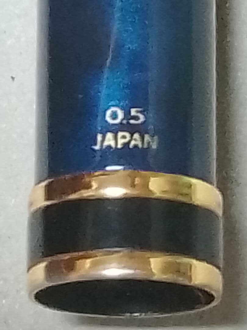 PILOT GRANCE Blue Marble mechanical pencil 0.5mm with blue patterned barrel and metal clip