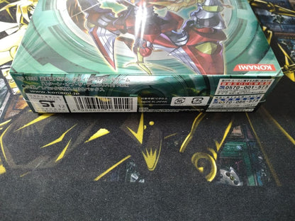 Yu-Gi-Oh Yu-Gi-Oh! Return of the Duelist Box Box — Japanese