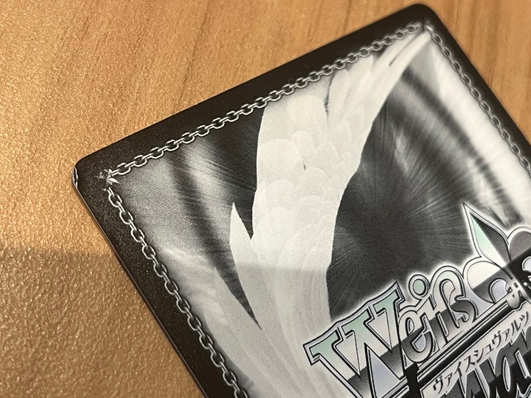 Weiss Schwarz Weiße Maiya Ai Signed SP Creator's Pride Shiba — Japanese