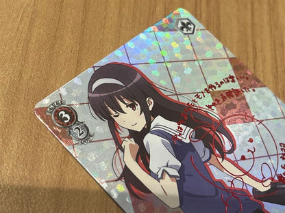 Weiss Schwarz Weiße Maiya Ai Signed SP Creator's Pride Shiba — Japanese