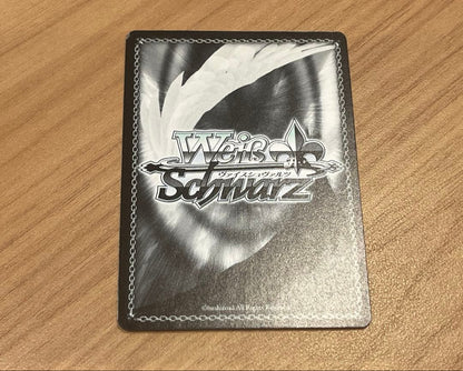 Weiss Schwarz Weiße Maiya Ai Signed SP Creator's Pride Shiba — Japanese