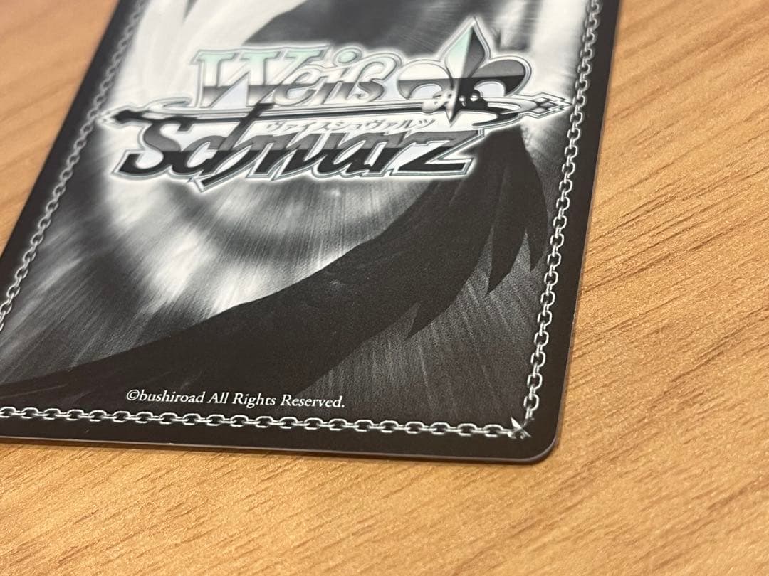 Weiss Schwarz Weiße Maiya Ai Signed SP Creator's Pride Shiba — Japanese