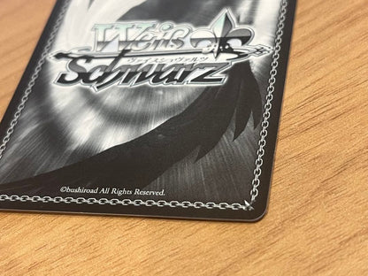Weiss Schwarz Weiße Maiya Ai Signed SP Creator's Pride Shiba — Japanese