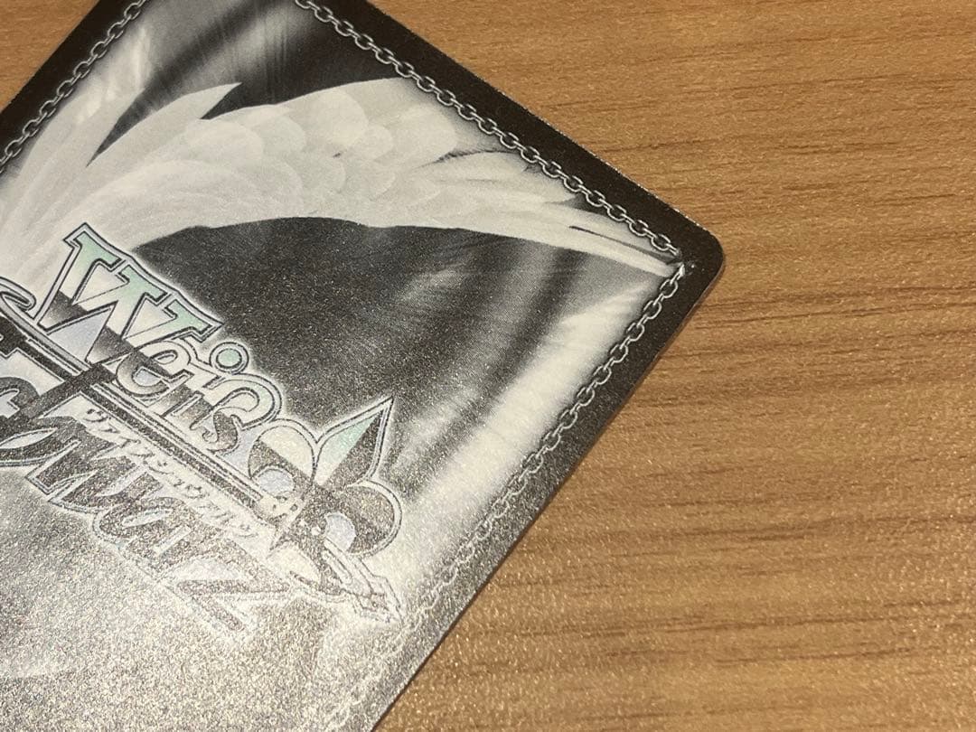 Weiss Schwarz Weiße Maiya Ai Signed SP Creator's Pride Shiba — Japanese