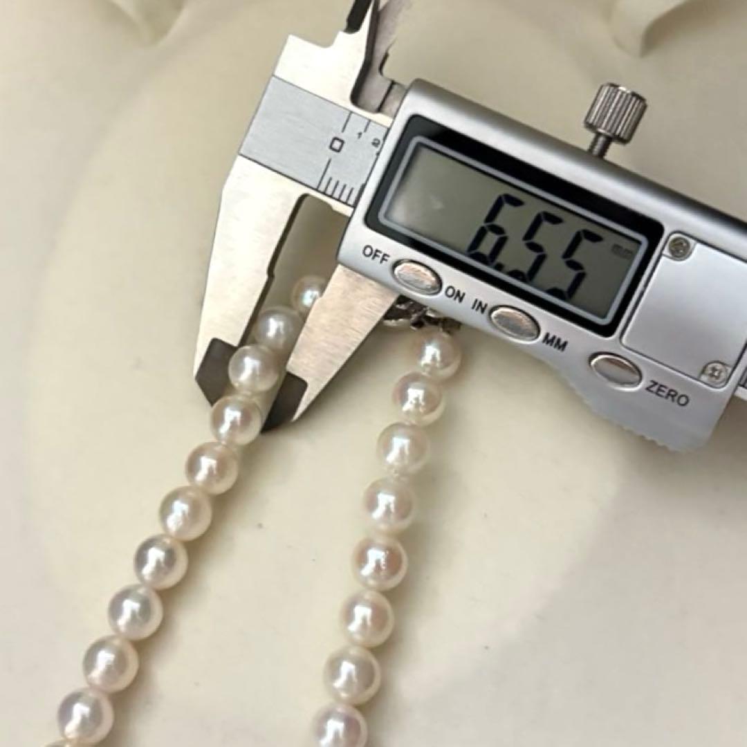 Aurora interference color Akoya pearl necklace and matching earrings with round white pearls and silver accents
