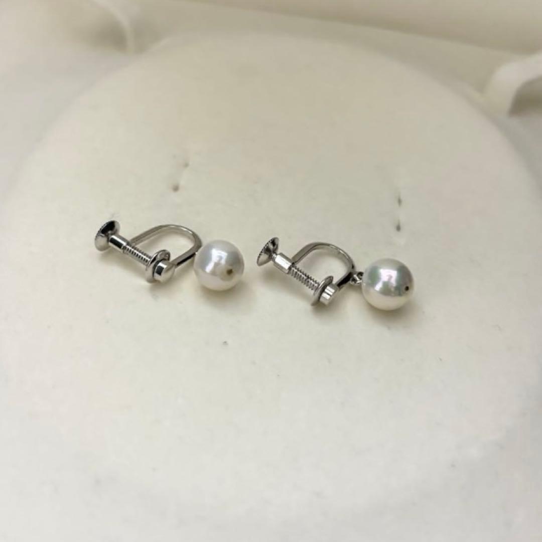 Aurora interference color Akoya pearl necklace and matching earrings with round white pearls and silver accents