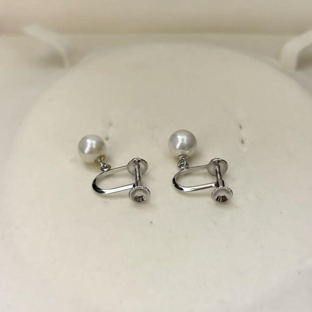 Aurora interference color Akoya pearl necklace and matching earrings with round white pearls and silver accents