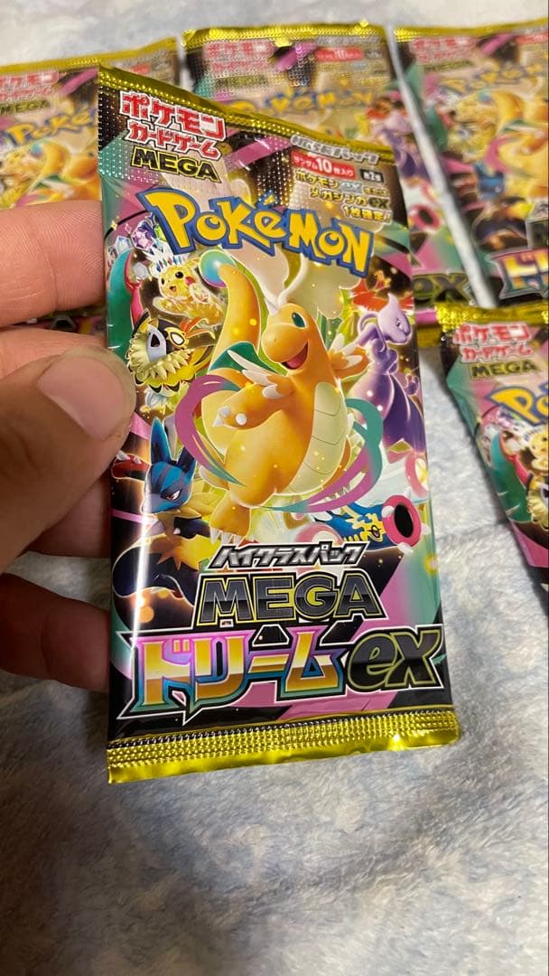 Pokemon Pokémon Card Game Mega Dream ex High Class Pack 5 Packs Pack — Japanese