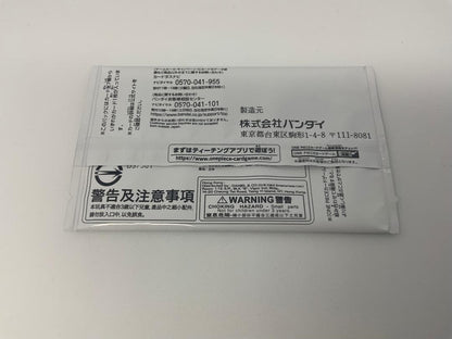 One Piece One Piece Card Game 3rd Anniversary Treasure Campaign Unopened Pack — Japanese
