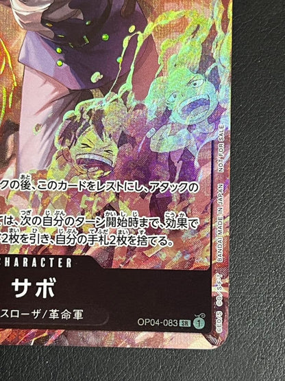 One Piece Sabo SR — Tournament Promo (8 Pack Battle Award Promo) OP04-083 — Japanese