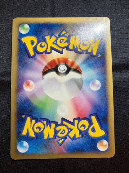 Pokemon Charizard — 103/128 — Japanese