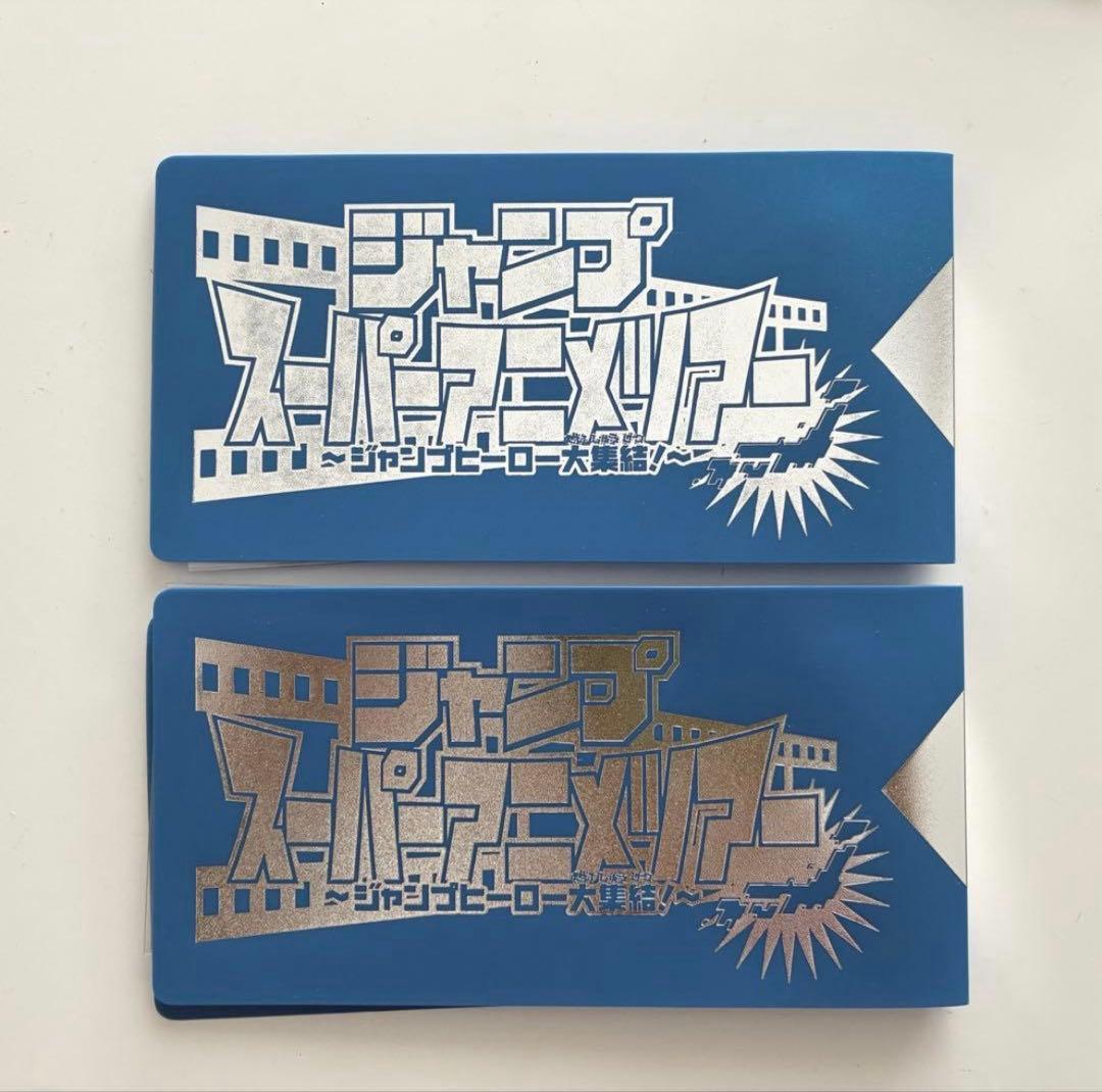 Yu-Gi-Oh Yu-Gi-Oh! Unopened Pack Pack — Japanese