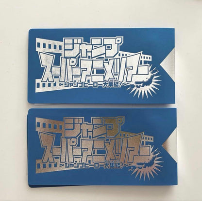 Yu-Gi-Oh Yu-Gi-Oh! Unopened Pack Pack — Japanese