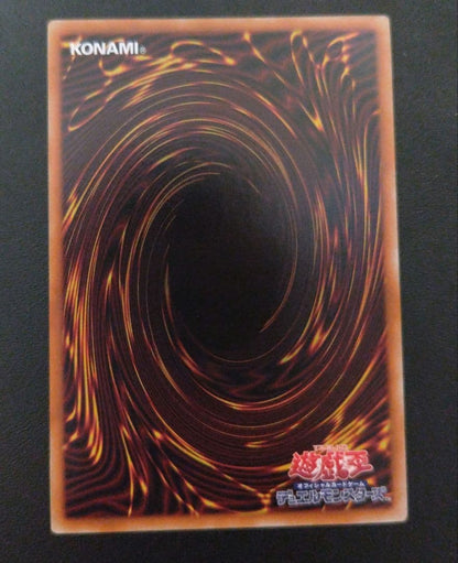 Yu-Gi-Oh Synchro Fellows Prism Prismick — Japanese