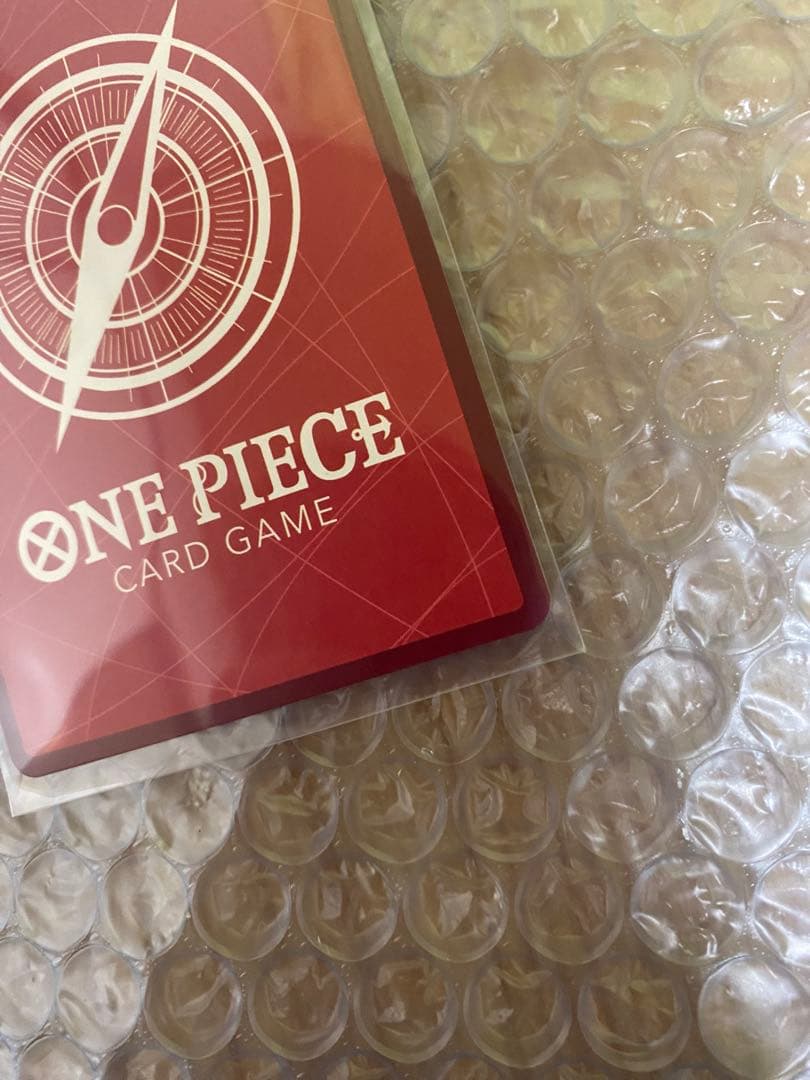 One Piece Portgas D. Ace L — Japanese