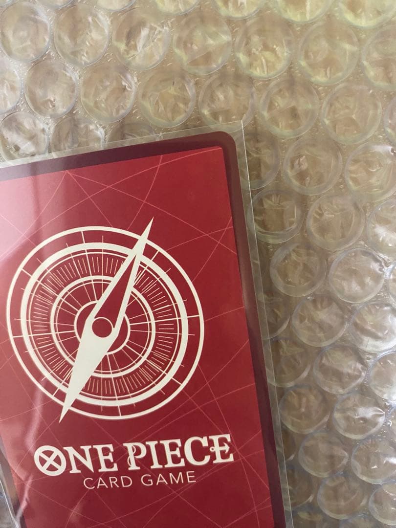One Piece Portgas D. Ace L — Japanese