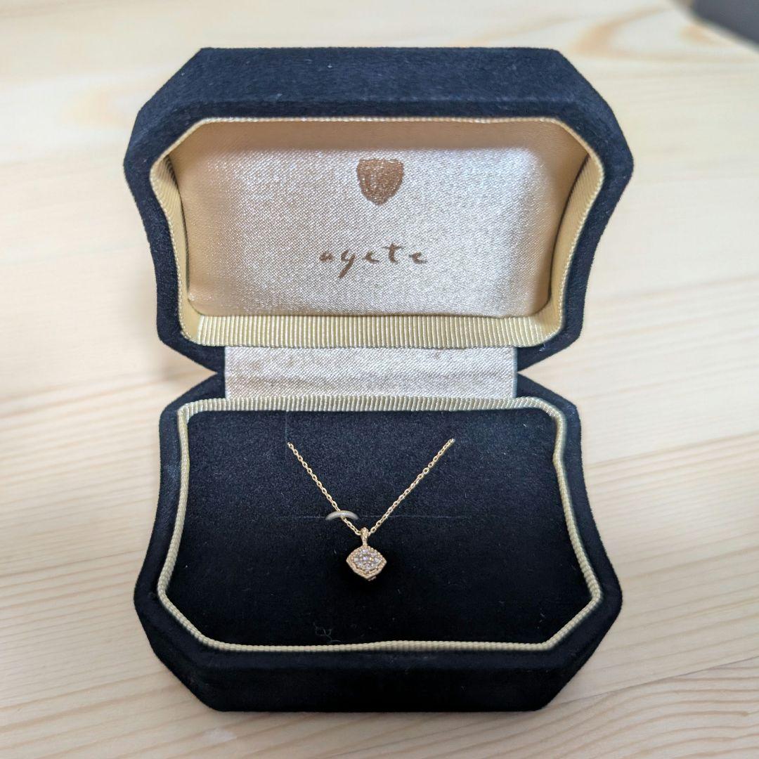 Enel Limited Edition K10 necklace featuring opal and diamond with 40cm length and delicate design