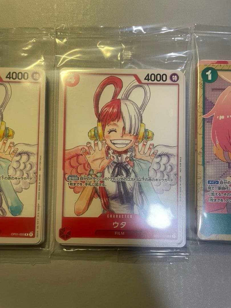 One Piece One Piece Film Red Unopened Entrance Bonus: Encore Pack Pack ONEPIECE — Japanese