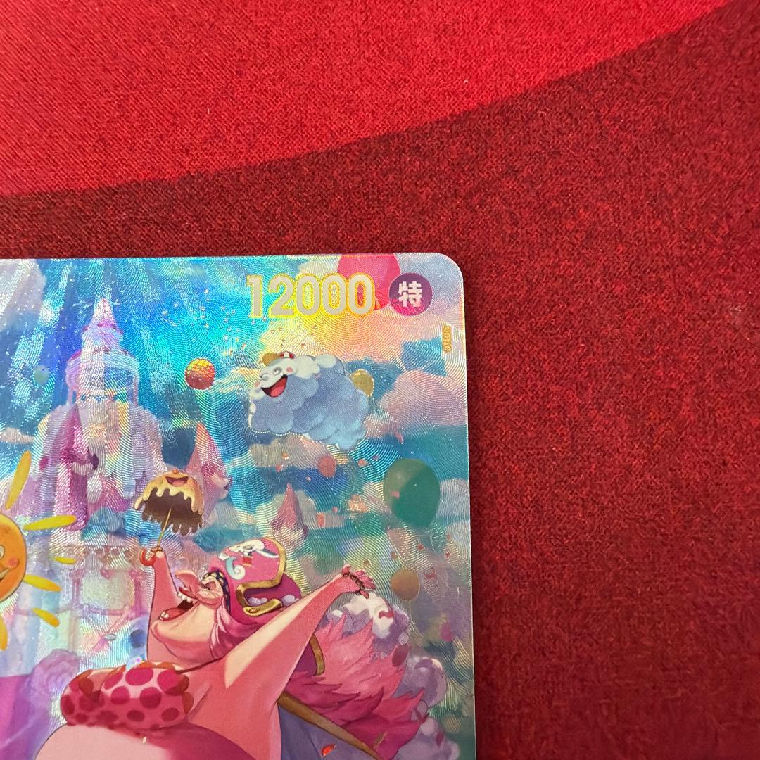 One Piece Charlotte Linlin — OP03-114 — Japanese