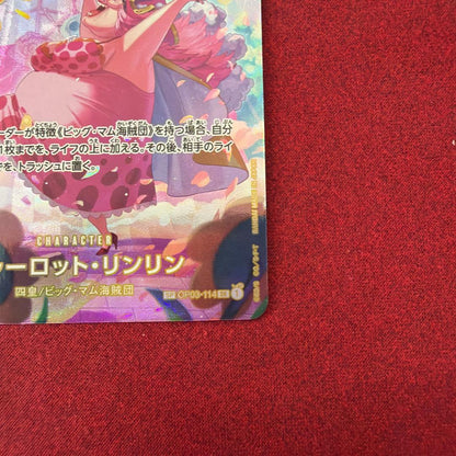 One Piece Charlotte Linlin — OP03-114 — Japanese
