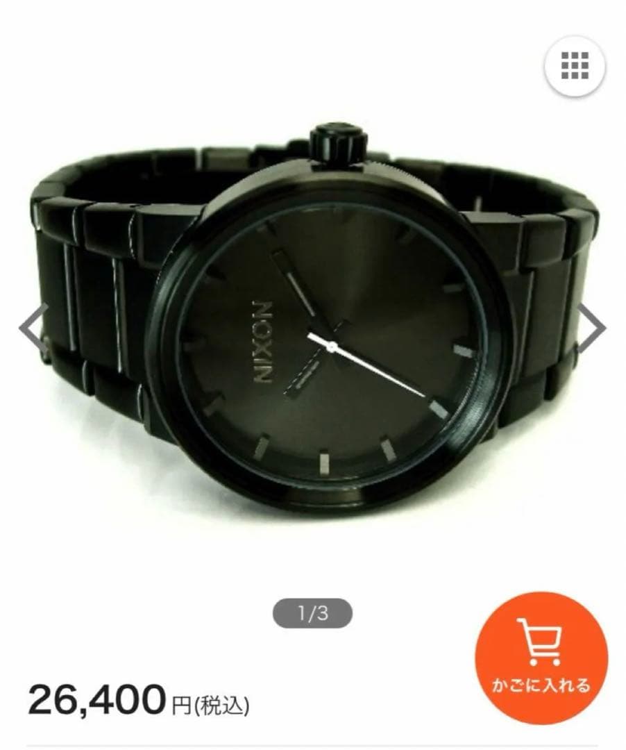NIXON CANNON Quartz Men's Watch — Japanese
