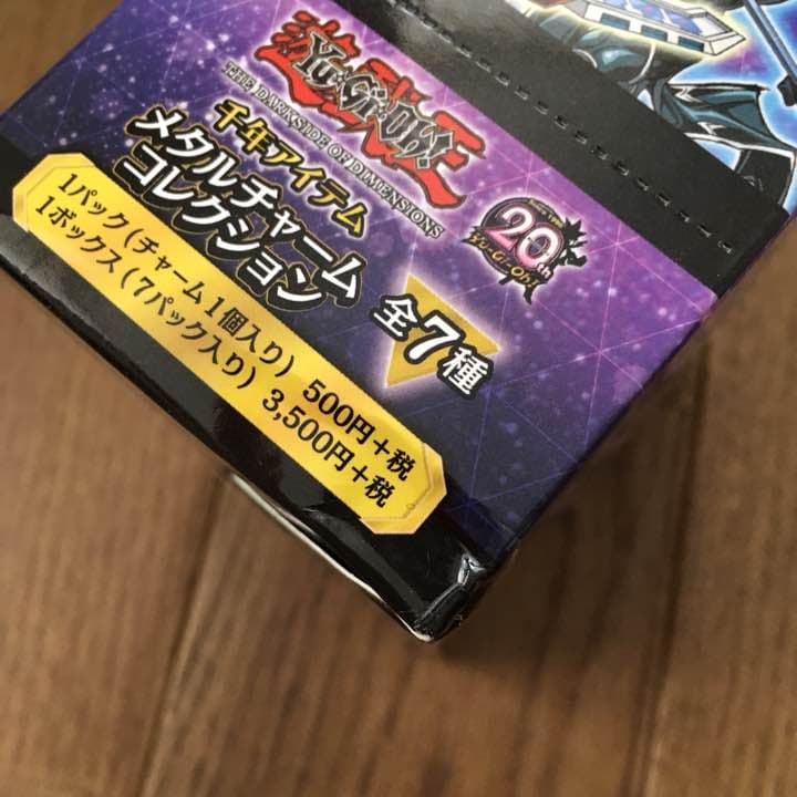 Yu-Gi-Oh Yu-Gi-Oh! Millennium Item Metal Charm Collection Box — Japanese