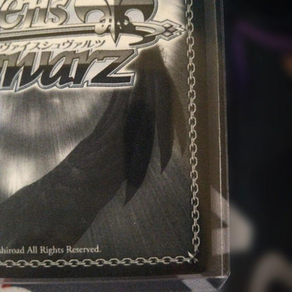 Weiss Schwarz Weiss Schwarz Karimatsu Tracen Gakuen Fuji Misa March SP — Japanese