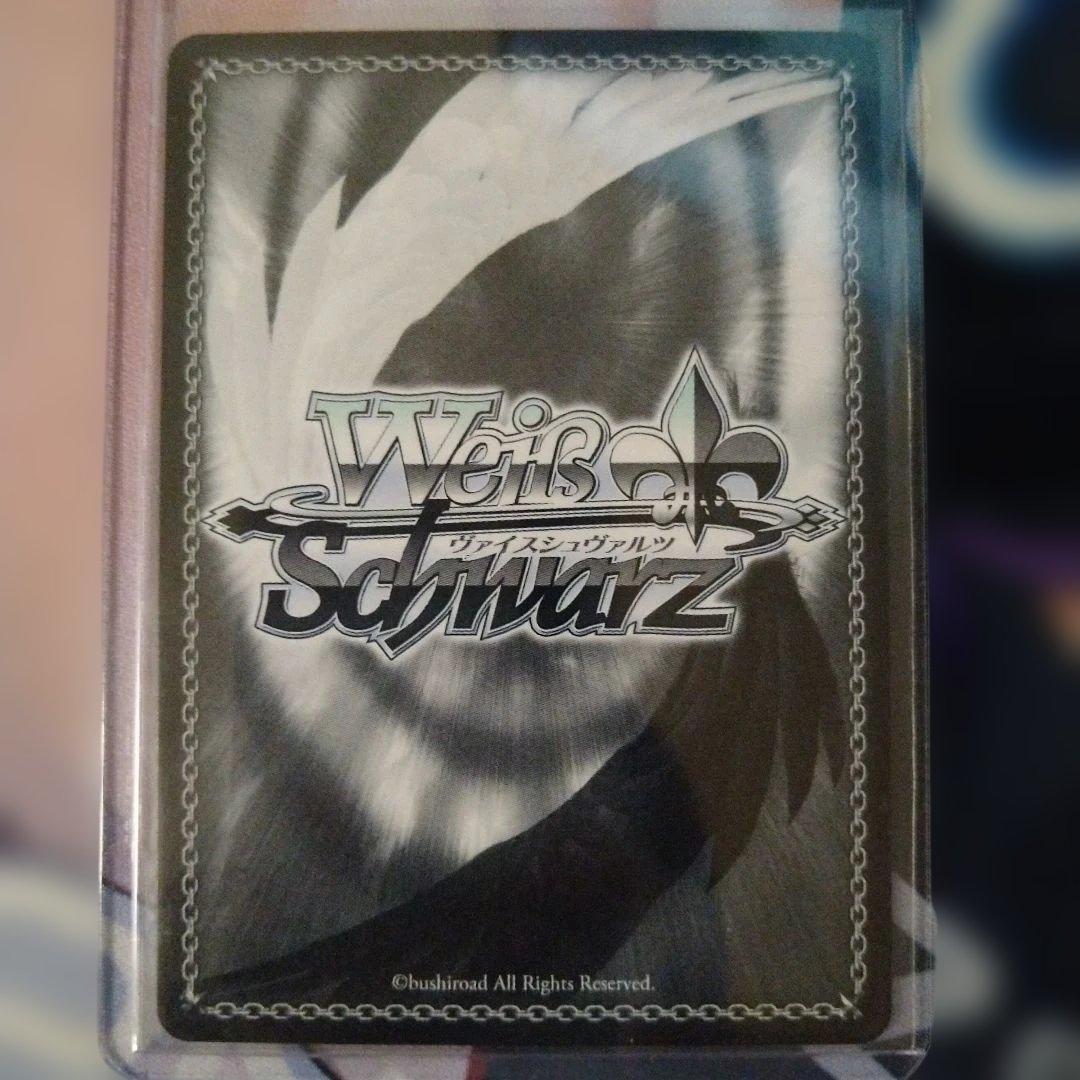 Weiss Schwarz Weiss Schwarz Karimatsu Tracen Gakuen Fuji Misa March SP — Japanese