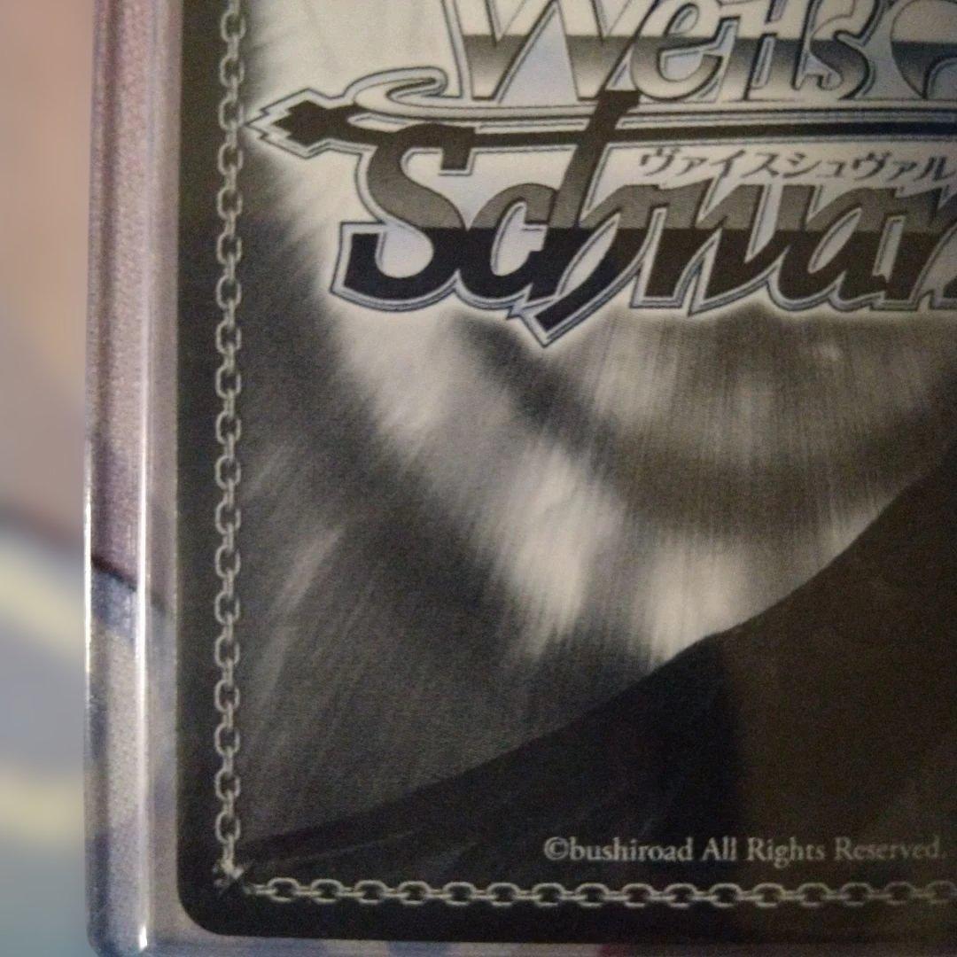 Weiss Schwarz Weiss Schwarz Karimatsu Tracen Gakuen Fuji Misa March SP — Japanese