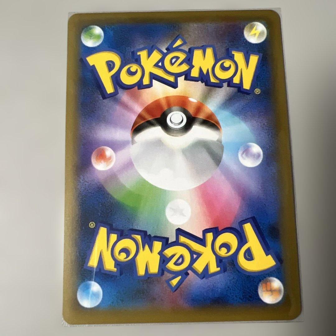 Pokemon Charizard ANNIVERSARY — Japanese